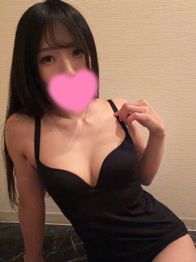 はな