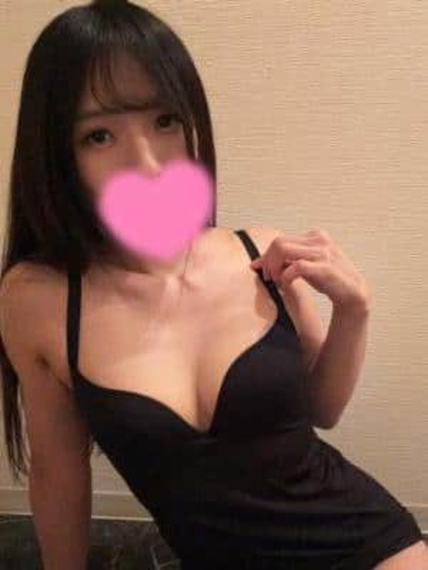 はな