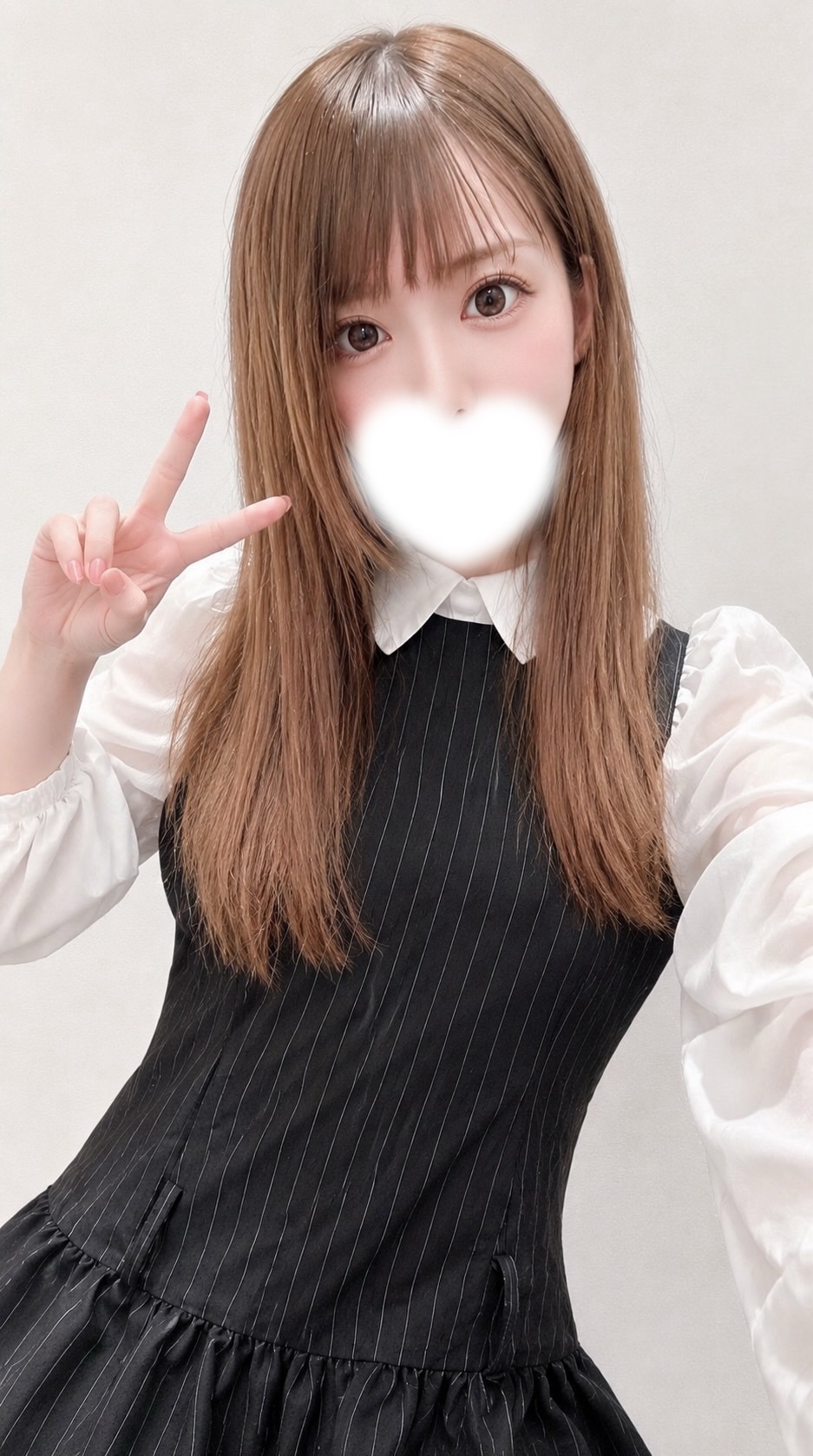 うに