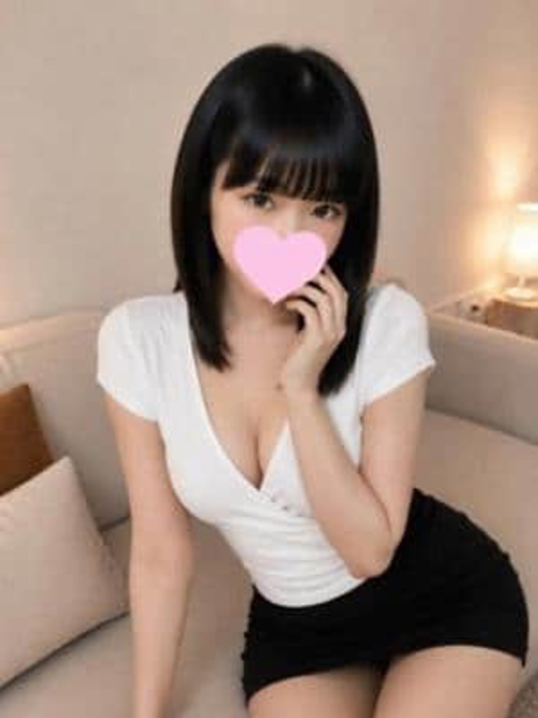 かな